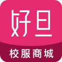 好旦校服订购平台v3.8.4