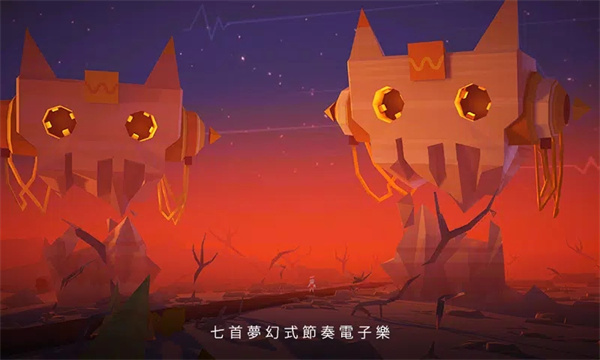波克艾克大冒险官方版(Poco Eco)截图2