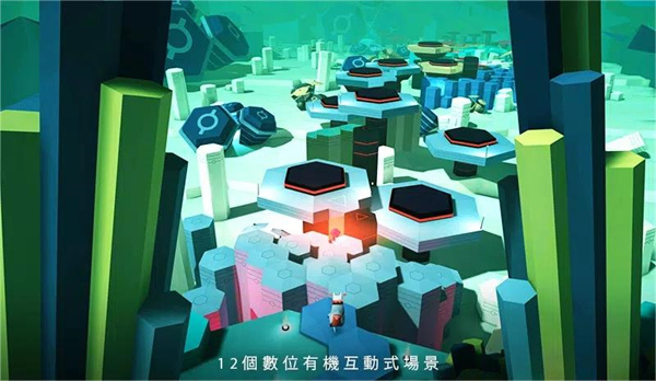 波克艾克大冒险官方版(Poco Eco)截图4