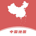 中国地图集appv1.0.9
