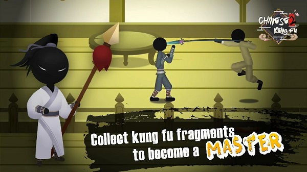 火柴人武侠格斗手游
