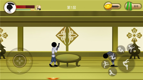 侠义火柴人2官方版截图5