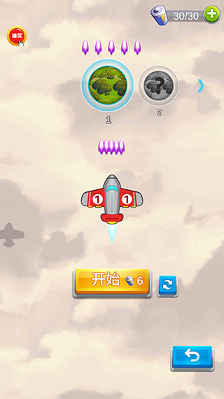 飞机与塔防中文版截图3