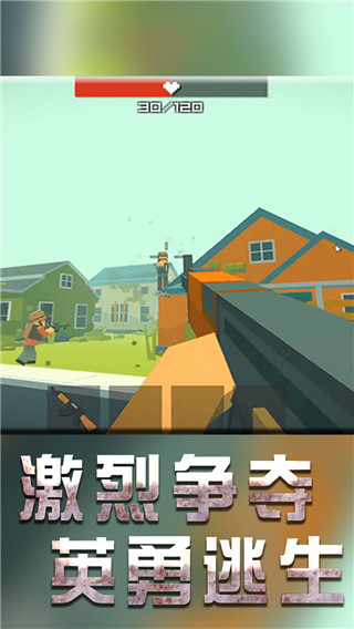 战地机甲模拟官方版截图3