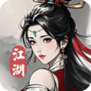 剑影江湖v1.5.1