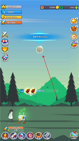 小小探险队游戏