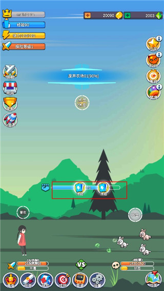 小小探险队游戏