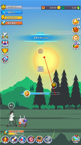 小小探险队游戏