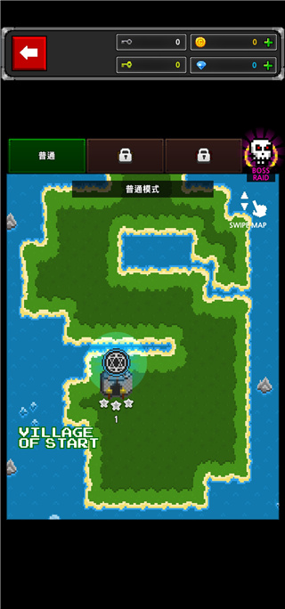 难度选择