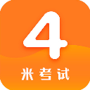 英语四级真题app最新版v8.401.0926