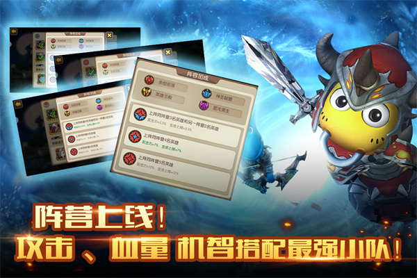 游戏实机截图