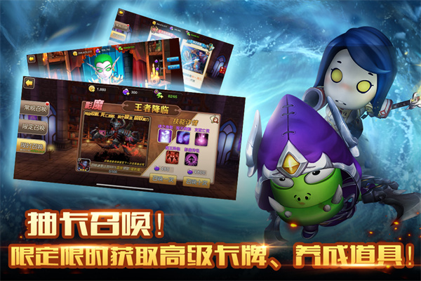 我叫MT2华为版截图5