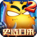 我叫MT2华为版v2.9.15