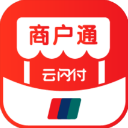 云闪付商户通app官方最新版v2.4.2