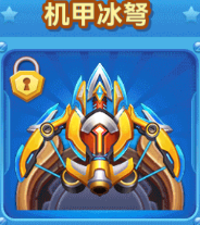 鱼乐达人微信版本
