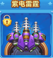鱼乐达人微信版本