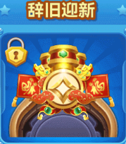 鱼乐达人微信版本
