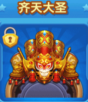 鱼乐达人微信版本
