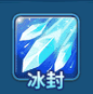 鱼乐达人微信版本
