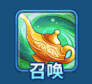 鱼乐达人微信版本