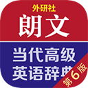 朗文当代高级英语词典第六版appv4.6.25