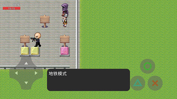 熊熊精英老铭游戏