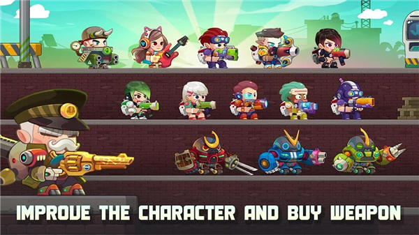 合金射手官方版(Metal Shooter)截图1