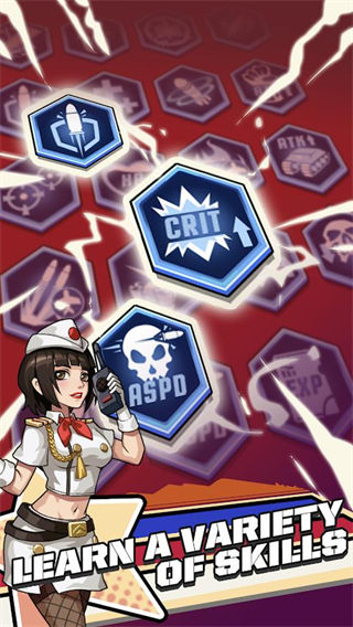 全部射击官方版截图2