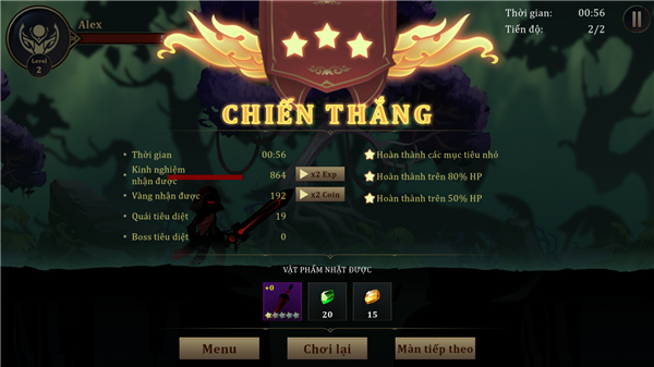 传奇战士黑暗战争手游(Legendary Warriors: Dark War)截图5