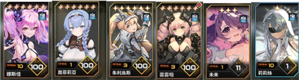 苍雾世界官方正版