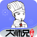51大师兄app2025最新版v1.8.5