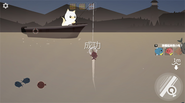 小猫钓鱼游戏
