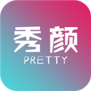 秀颜APPv1.1.7