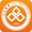 大立教育app最新版v4.9.6