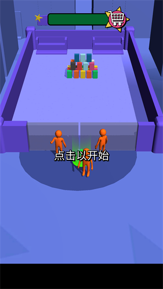 我为购物狂官方版