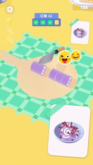 卷卷冰淇淋中文版(Ice Creamz Roll)截图1