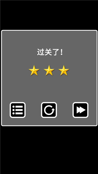 逃离黑暗手游