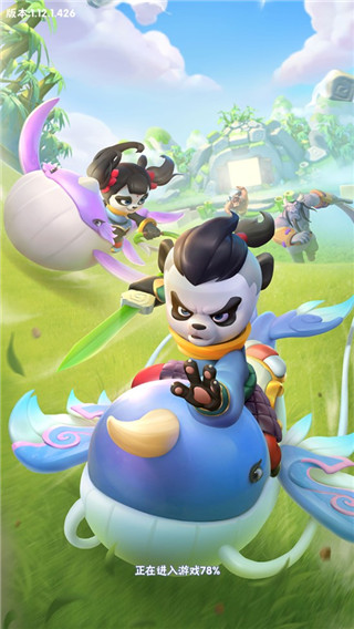 暴走熊猫手游官方版(改名王者信条)截图1
