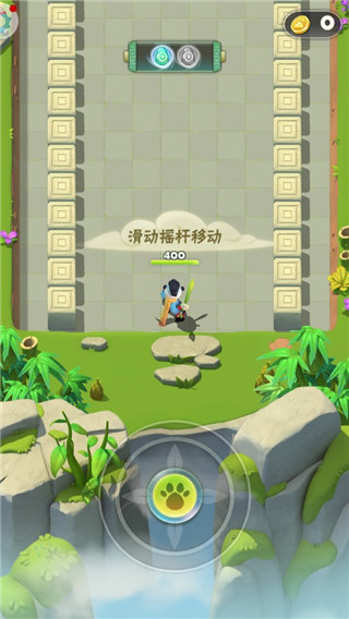 暴走熊猫手游官方版(改名王者信条)截图4