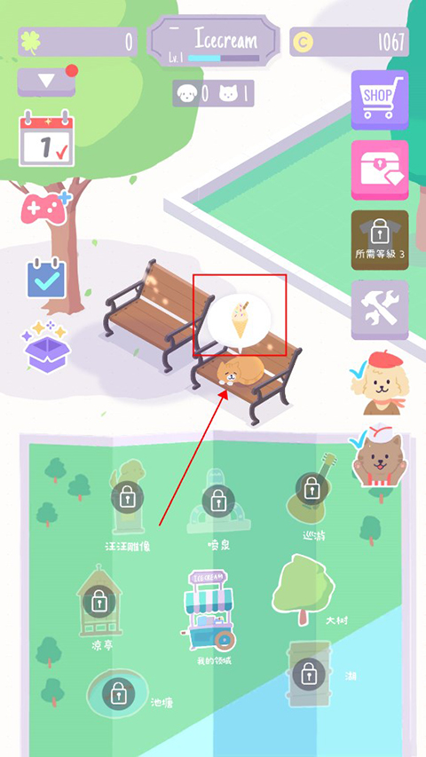 毛茸茸顾客分布图