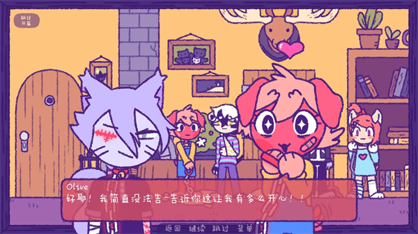 完美末日3补充的地狱手机版