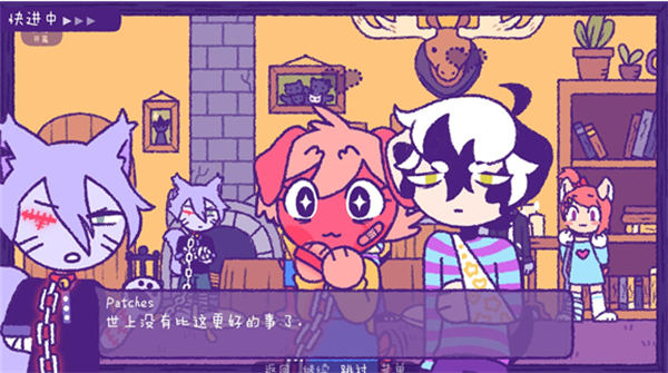 完美末日3补充的地狱手机版