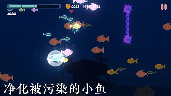 小鱼手游截图2