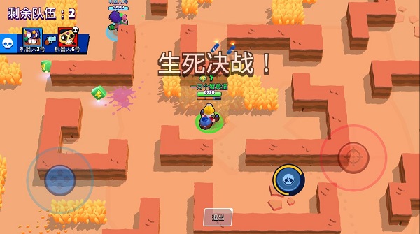 荒野乱斗无限宝石版本