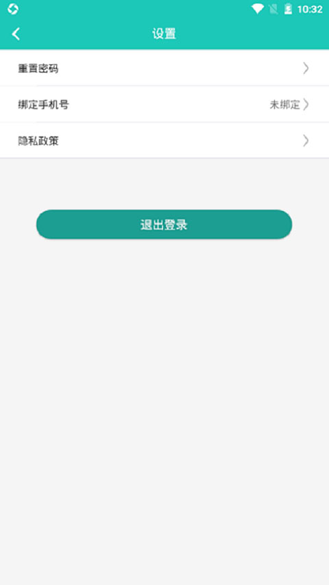 小思徽章学前版最新2025截图4