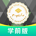 小思徽章学前版最新2025v2.4.5