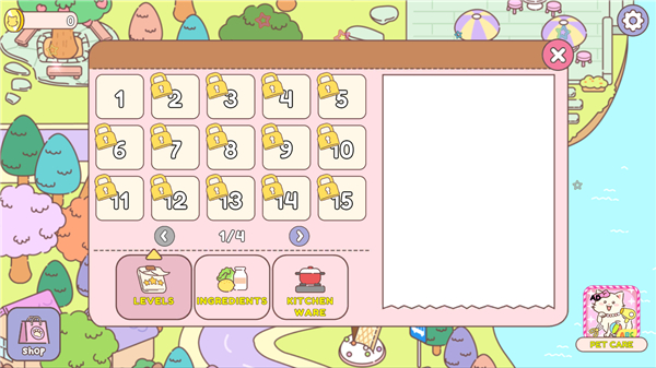 冰淇淋咖啡馆(Ice Cream Cafe)截图1
