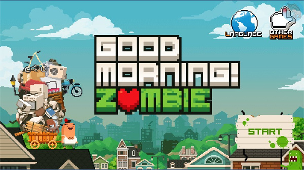 早上好僵尸(Goodmorning!Zombie)截图1