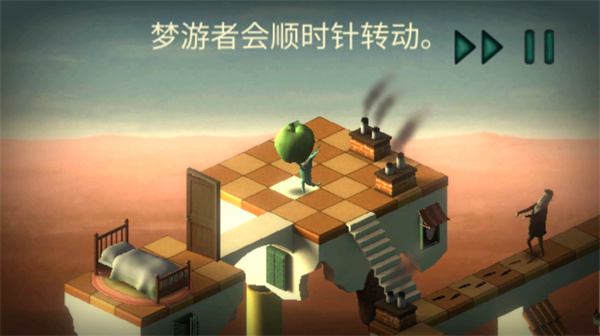 梦游逃生中文版(Back to bed)截图4