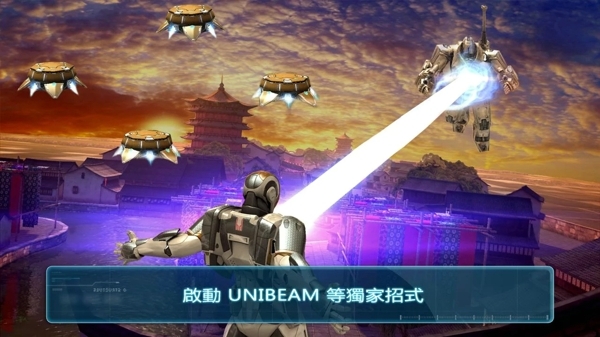 钢铁侠3完整版截图1